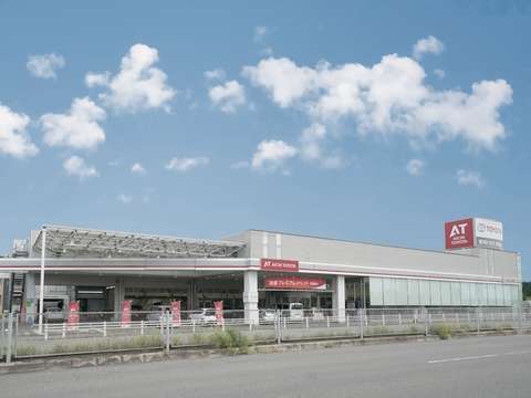 愛知トヨタ 東浦店