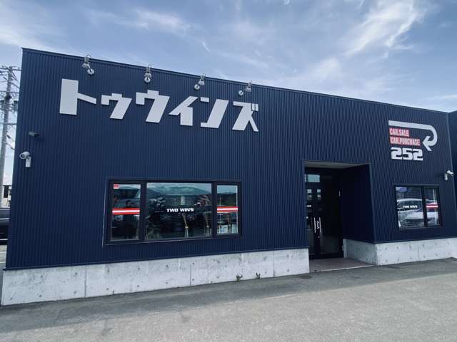 トゥウインズ Two Win’s