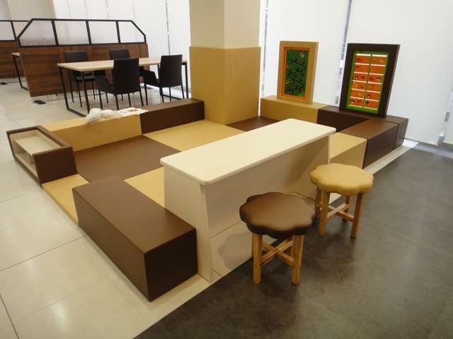 ネッツトヨタゾナ神戸(株) 兵庫店