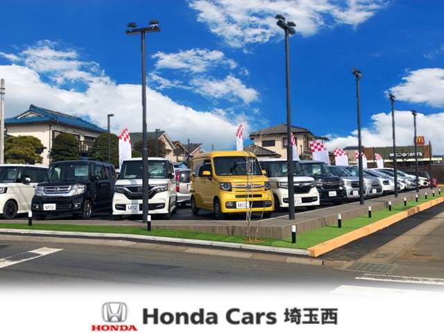 (株)ホンダカーズ埼玉西 東飯能店