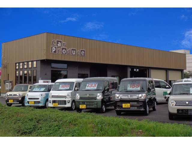 (株)カープロデュース