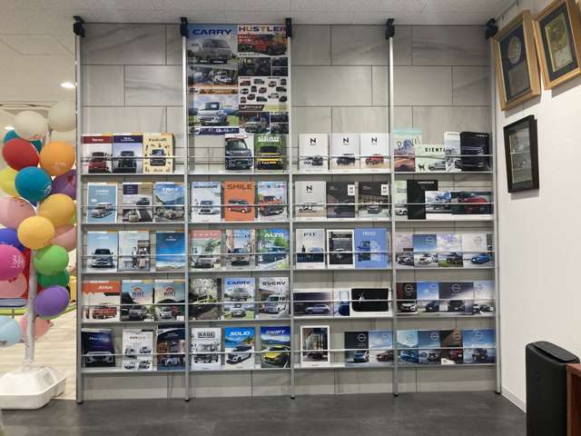 ケイハピネス 鳥取の軽自動車(新車・中古車)販売店