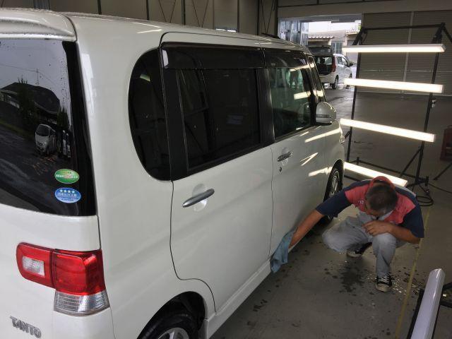 大分ダイハツ販売株式会社 ネットステーション大分