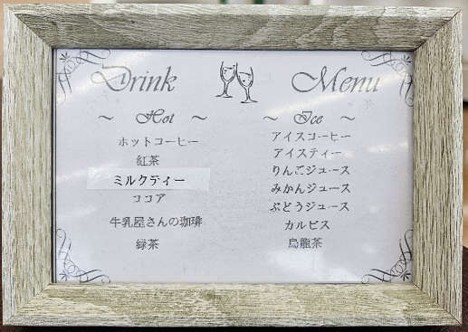 大分ダイハツ販売株式会社 大分店