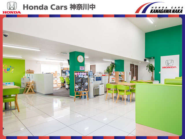 ホンダカーズ神奈川中(株) U-Select浅田インター