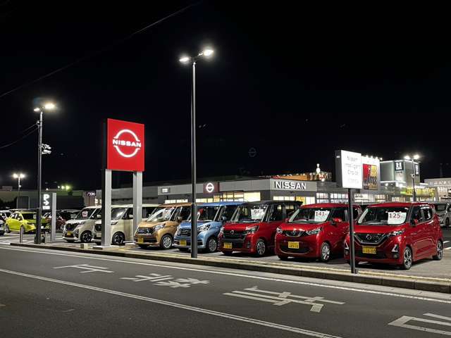 浜松日産自動車 Ucars市野店