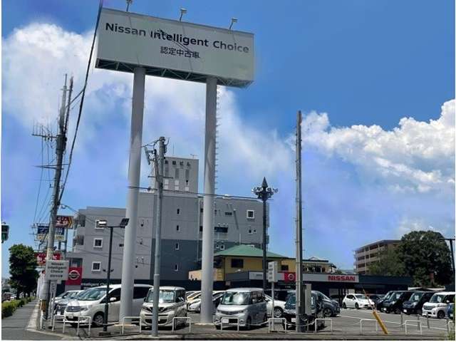 日産福岡販売 久留米マイカーセンター