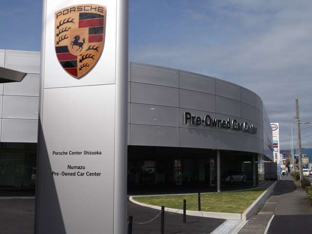 ポルシェセンター静岡 沼津認定中古車センター