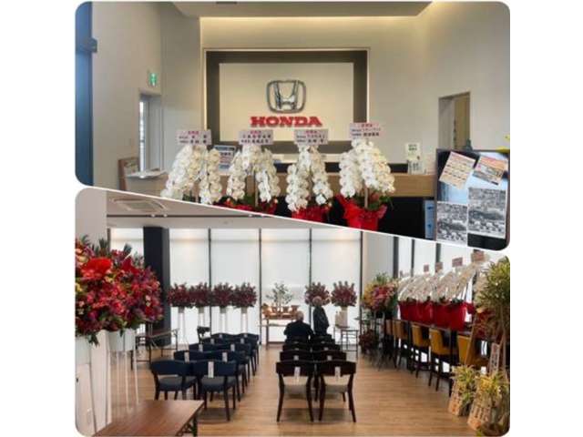 ホンダカーズ中央静岡 伊東南店