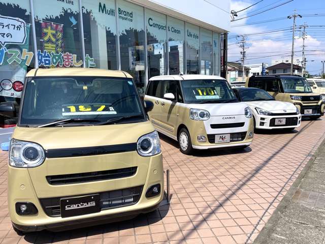 スズキアリーナ 丸栄岐阜 MARUEI CARS 岐阜店