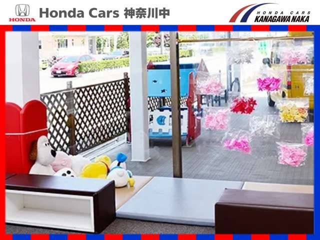 ホンダカーズ神奈川中(株) 中新田店
