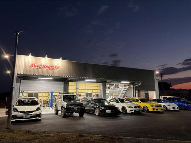 オートバリスタ