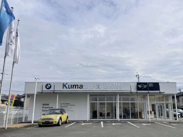 KumamotoBMWBMWPremiumSelection 熊本インター/MINI NEXT 熊本