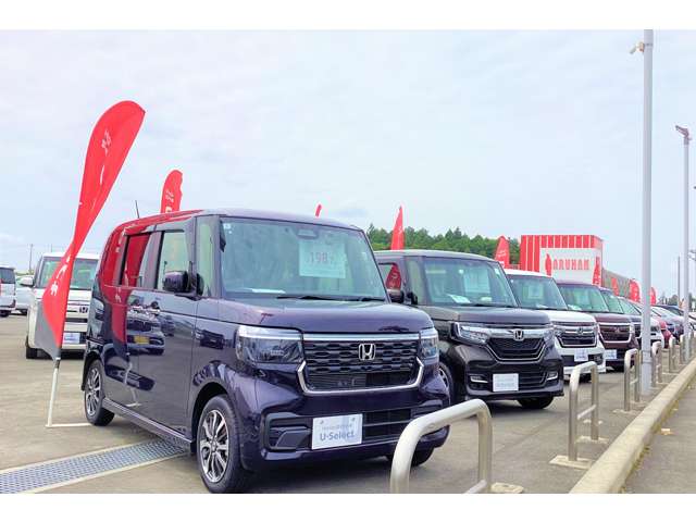 Honda Cars 茨城 石岡八軒台店(認定中古車取扱店)