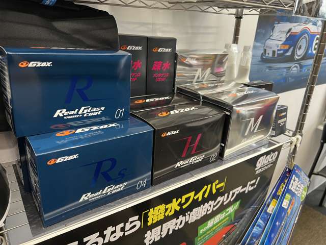 株式会社ネクスト