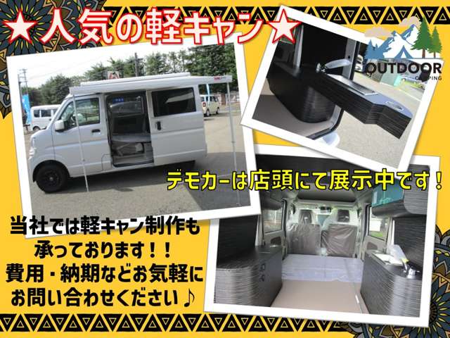 ケーズブラッド