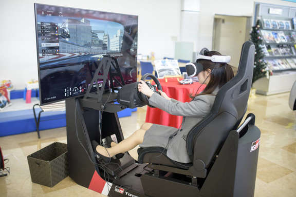 ネッツトヨタ水戸株式会社 石岡店