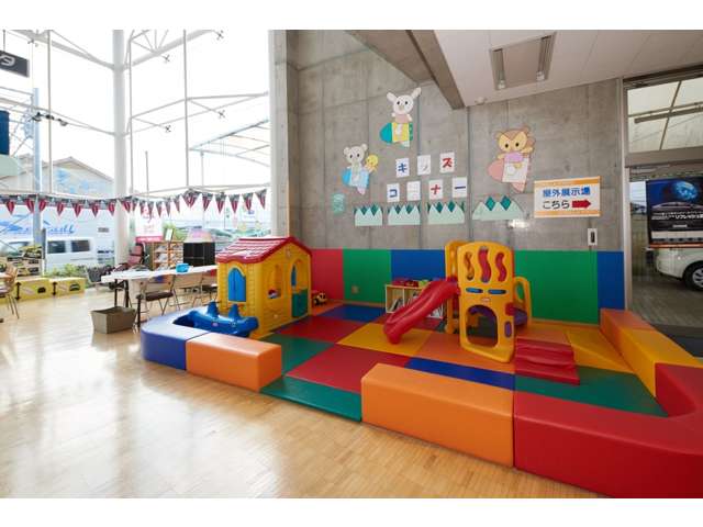 トヨタカローラ京都(株) 吉祥院店