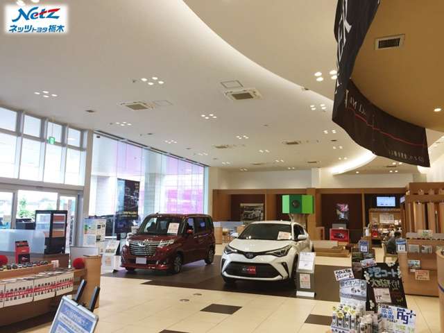 ネッツトヨタ栃木 宇都宮ゆいの杜店