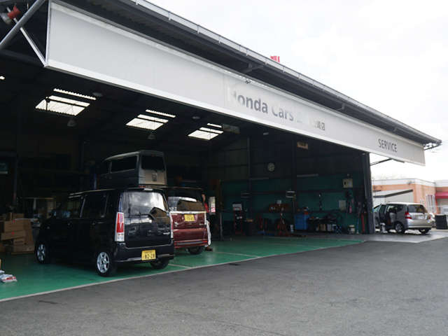 株式会社ホンダカーズ播但中央 山崎店