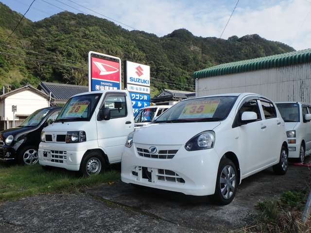 有限会社 仙頭車輌