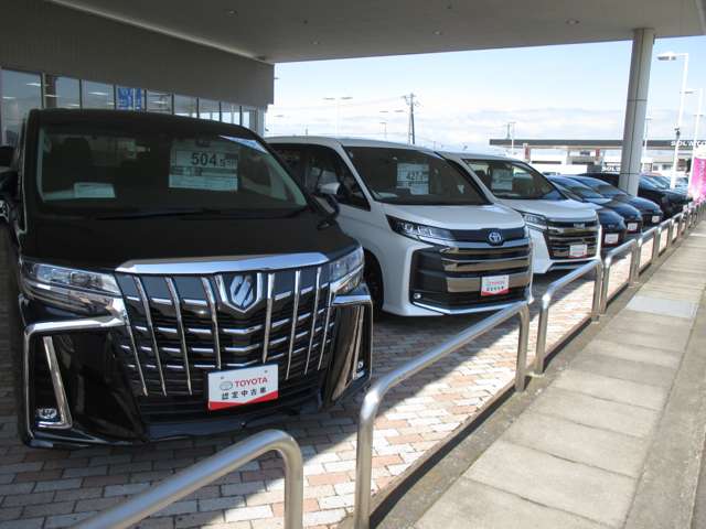 トヨタカローラ香川 善通寺インター店