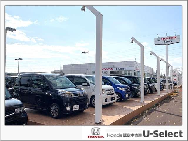 ホンダカーズ群馬中央 U-Select前橋