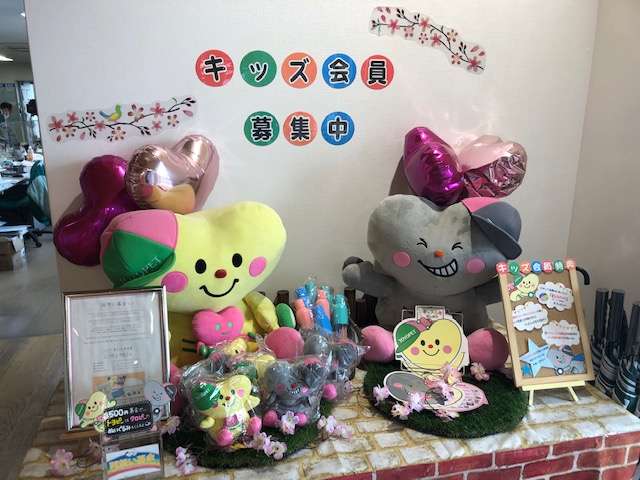 福岡トヨペット トヨタ認定中古車 博多南店