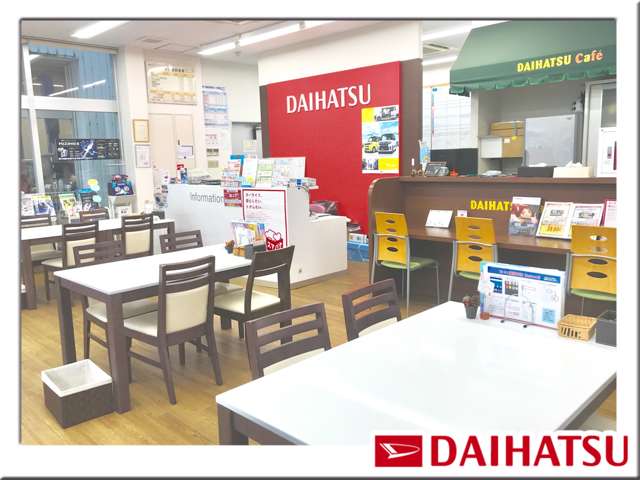 茨城ダイハツ販売株式会社 水戸6号バイパス店