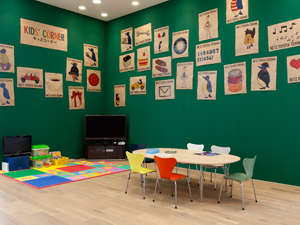 ネッツトヨタ富山 U-Carステーション砺波