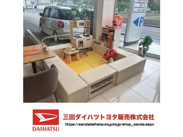 ダイハツ三田