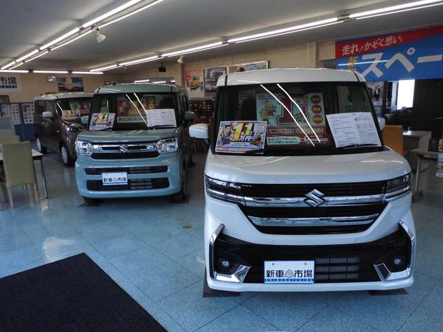 スズキ販売苫小牧 新車市場 苫小牧東店