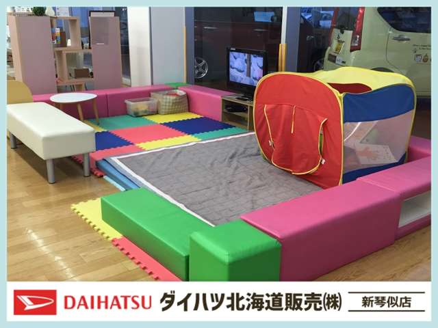 ダイハツ北海道販売(株) 新琴似店
