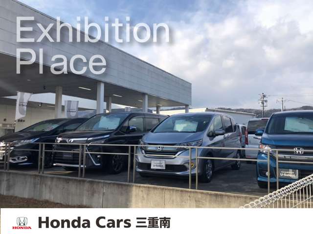 ホンダカーズ三重県央 伊賀店