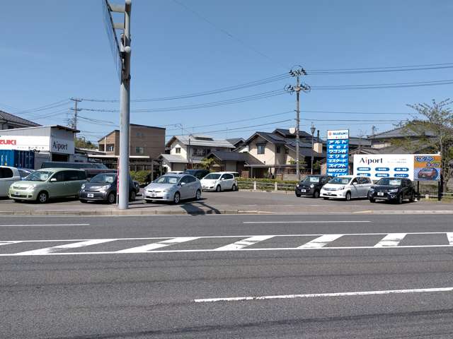 車買取専門店 アイポート