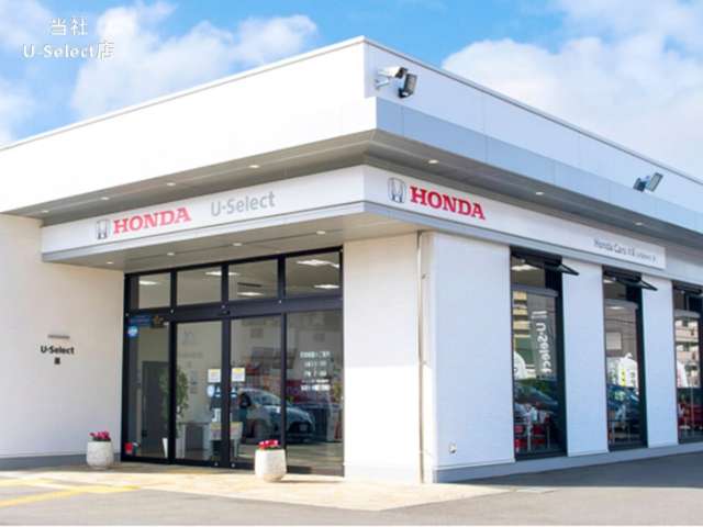 ホンダモビリティ近畿 ネットギャラリー