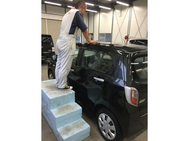 大分ダイハツ販売株式会社 ネットステーション大分