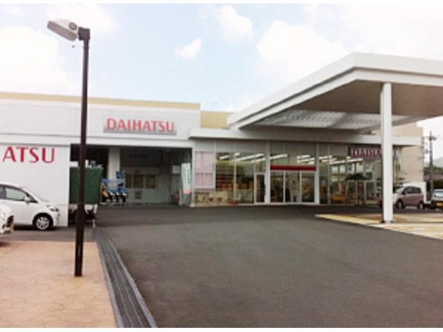 ダイハツ広島販売 福山三吉店