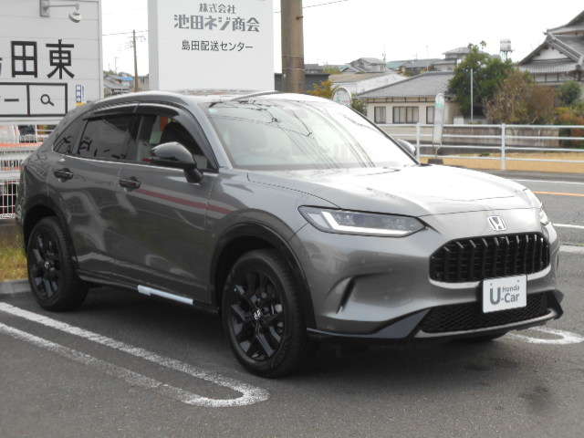 ホンダカーズ島田東 阪本U-CARセンター