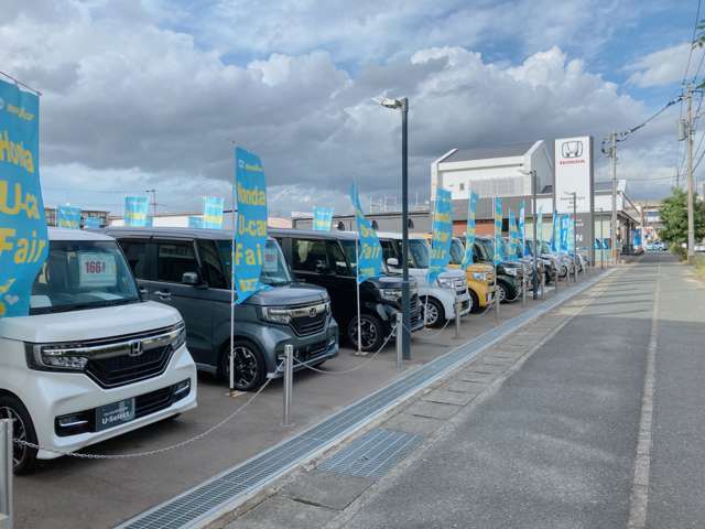 ホンダカーズ福岡 那珂川店