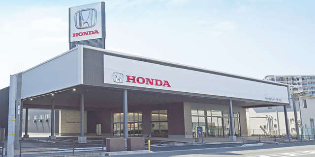 ホンダカーズ大阪 門真店(Honda認定中古車取扱店)