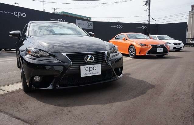 レクサスCPO富山