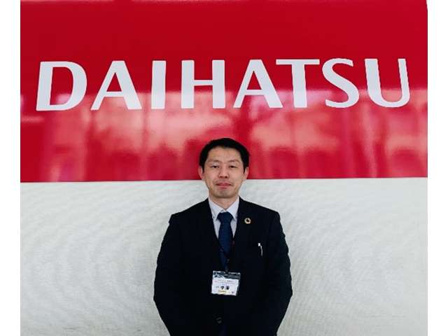 群馬ダイハツ自動車 前橋西店