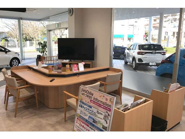 ネッツトヨタ千葉 小仲台店