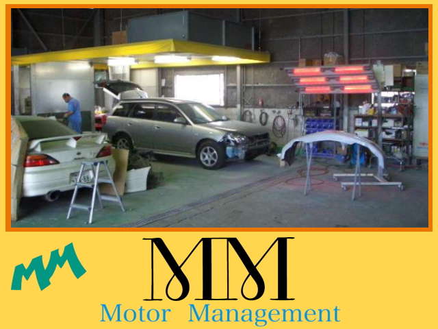 エム・エム 中古車センター