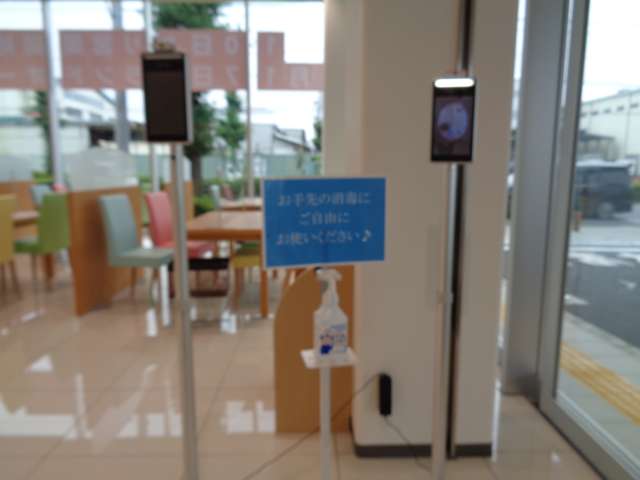 スズキ自販南東京 スズキアリーナ羽村