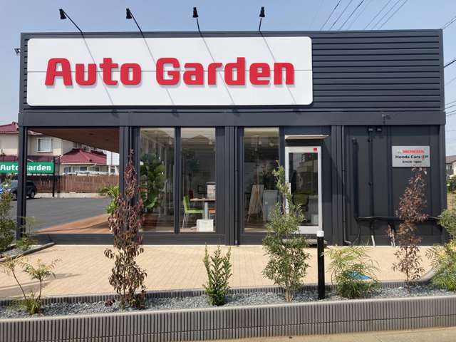 (株)ホンダカーズ坂戸 オートガーデン館林
