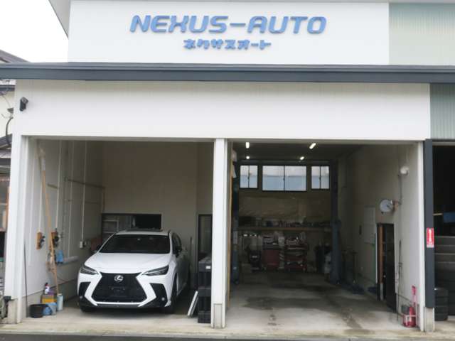 NEXUS-AUTO ネクサスオート
