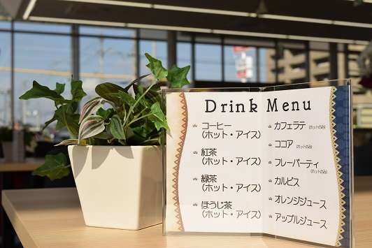 岐阜ダイハツ販売(株) U-CAR鵜沼店