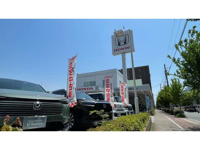 ホンダカーズ京都 西大路 (Honda認定中古車取扱店)